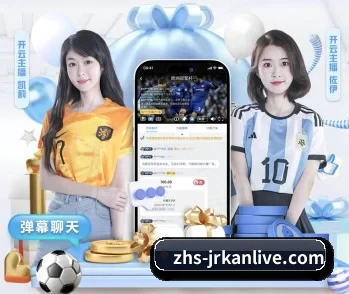 关于我们 - 体育资讯内容服务(jrkan)